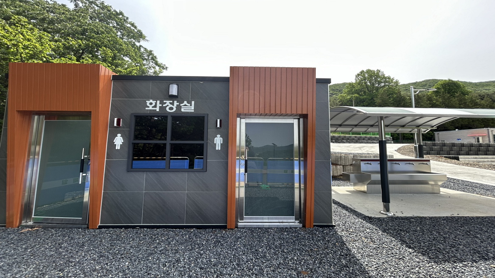 야외화장실